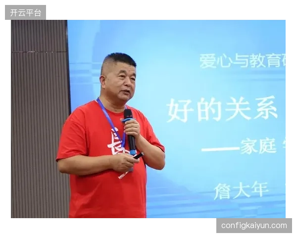 缺乏儿童心理学专家和一线教育者参与的课程研发，其挫折干预方案往往流于形式